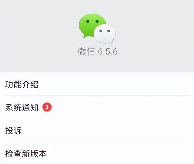 安卓手机如何打开.m文件，安卓手机如何打开.m文件权限（被“封杀”的简洁版微信）