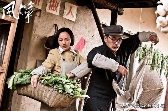 风筝的做法，做风筝的过程（重温《风筝》大结局）