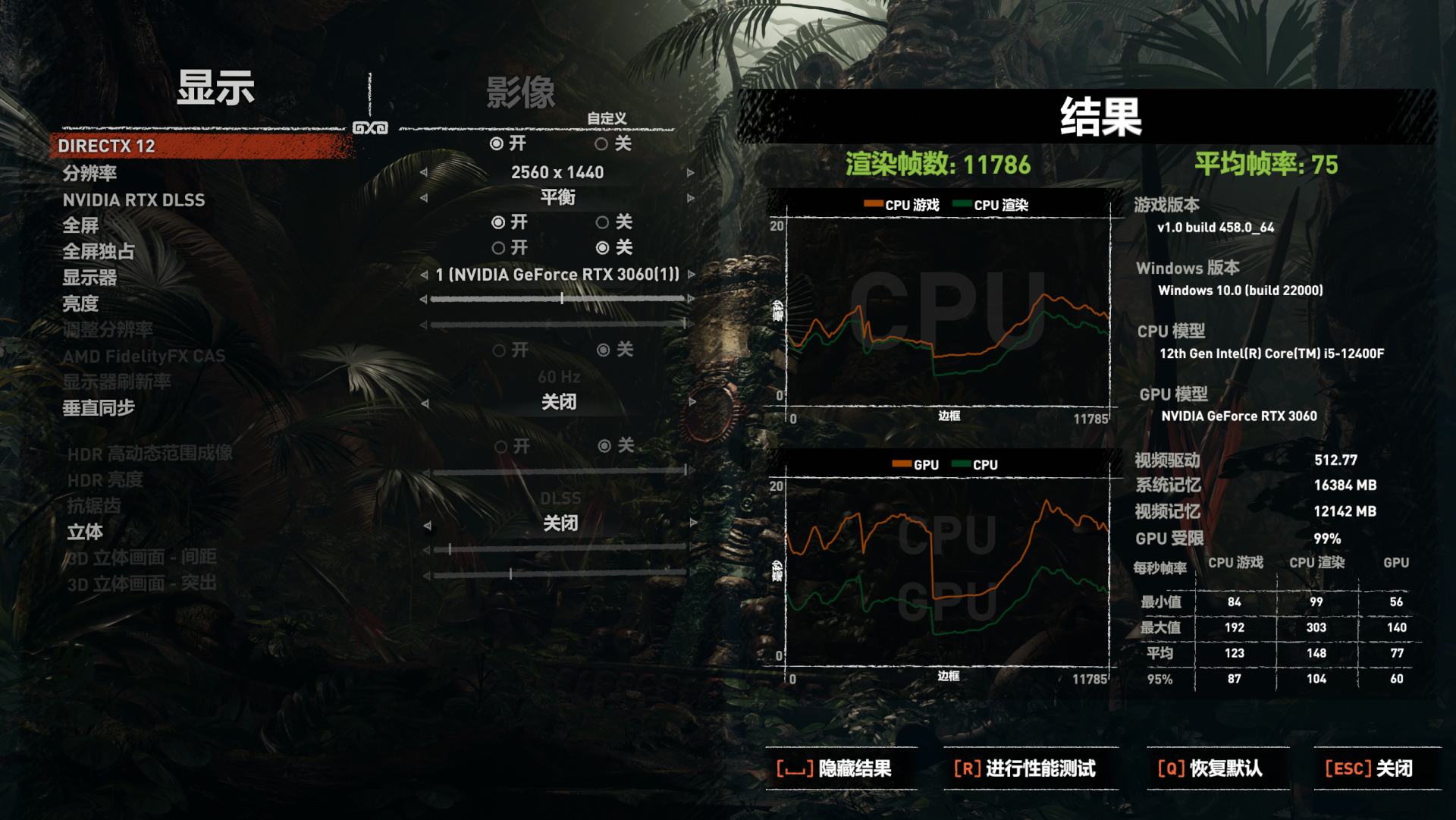 华硕台式机(台式机主板排行榜)插图(28)