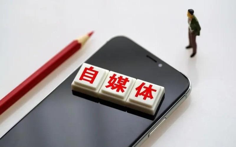 目前做什么生意好(我要开店免费开店)