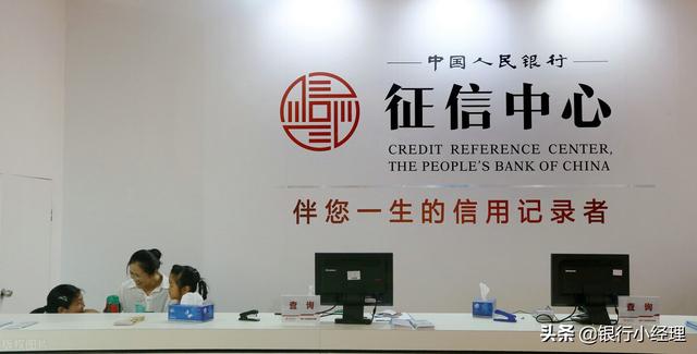 一个银行可以办几张银行卡，一个银行能办几张银行卡（最新查询各个银行有几张银行卡的办法）