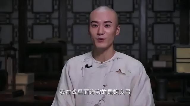 花千骨2015演员表，陈腾跃新剧造型撞脸李逵（影版《花千骨》预告来了）