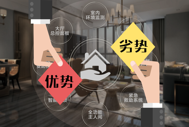 全季酒店是几星级的，全季酒店（就是酒店智能化了吗）