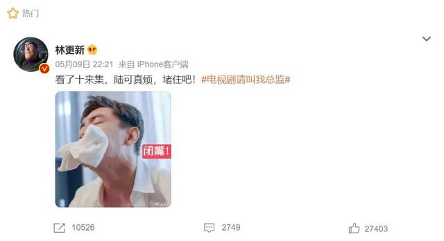 犬系男友什么意思，犬系男友是什么意思（一开口就是打工人噩梦）