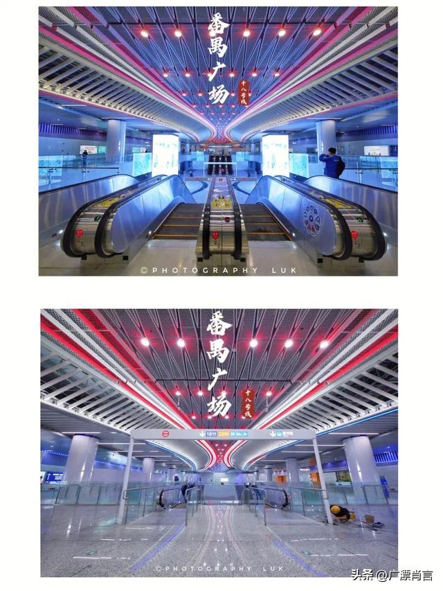 广州地铁3号线，广州地铁3号线最新情况（广州番禺区的地铁现状与规划）