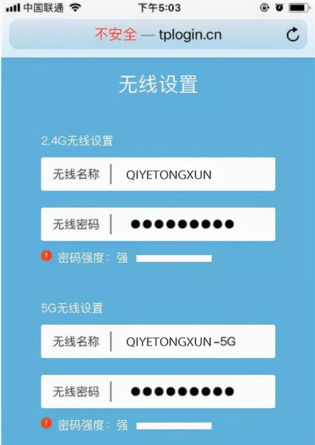 家用宽带怎样安装两个无线路由器，家用宽带怎样安装两个无线路由器上网（跨层两台路由器怎么进行有线连接）