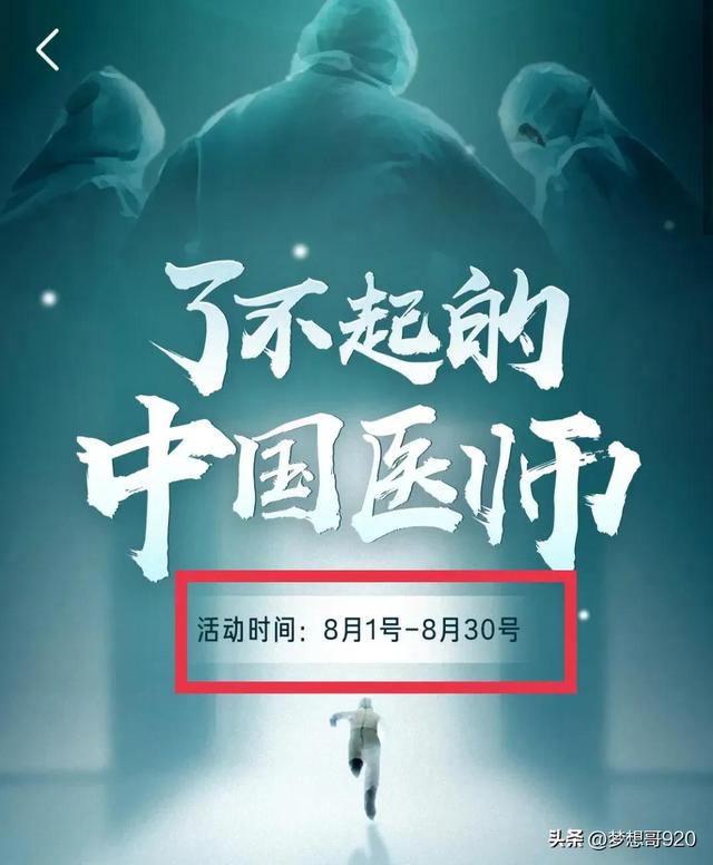 顺丰子母件什么意思，顺丰子母件是什么意思（我在今日头条获得三件奖品）