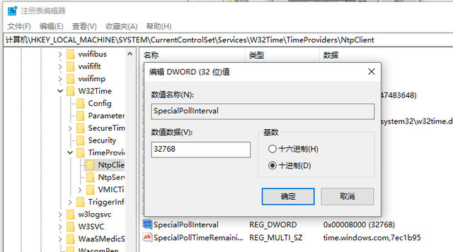 怎么把一台电脑设置为局域网服务器，怎么做一个局域网服务器（Ntp服务器局域网搭建心得）
