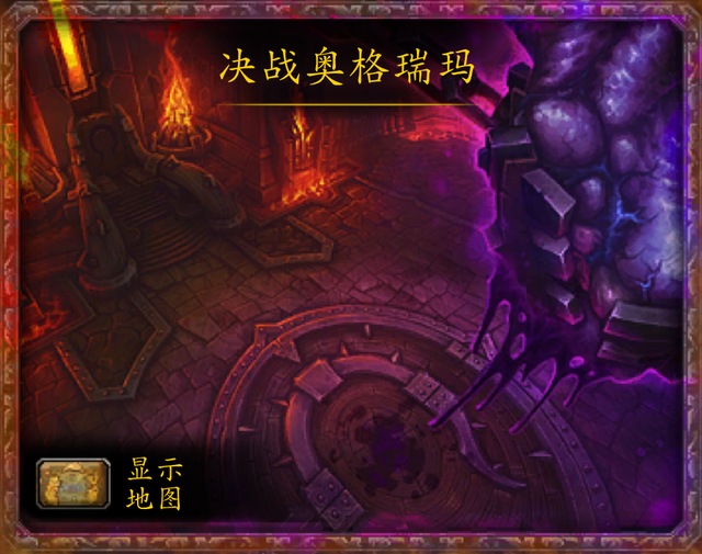 魔兽世界卡拉克西英杰怎么单刷开怪