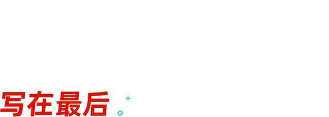 歌曲小乌龟，歌曲小乌龟背景（看完《女心理师》吓得我一身冷汗）