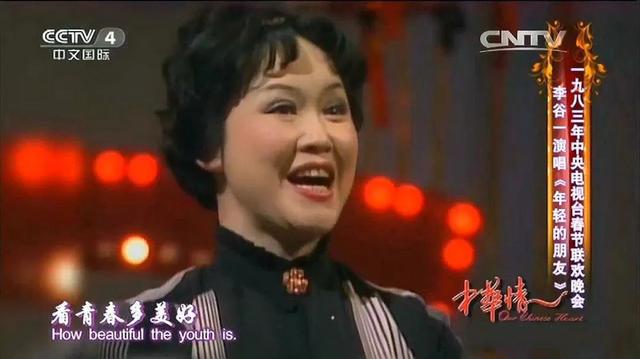 欢快的歌曲有哪些，比较欢快的歌曲有哪些（一起重温这几首难忘的青年歌曲）