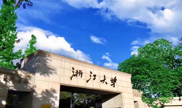 2022年世界大学排名完整名单，2022全球国际化大学榜单发布（2022世界一流大学排名再次更新）