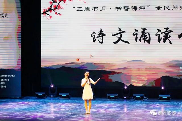 茱萸花怎么画，植物茱萸怎么画（2022佛坪“茱萸花海踏春游”活动即将启幕）