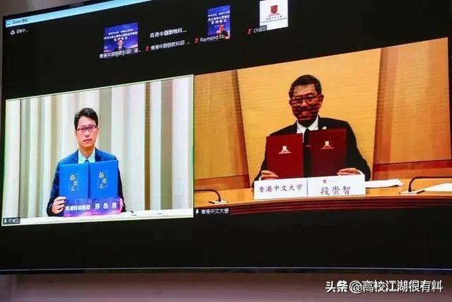 东方之珠是哪个城市，东方之珠是哪个城市的名称（上海迎来1所世界50强大学）