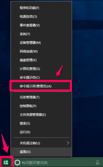 快速启动怎么关闭（电脑快速启动详细方法）