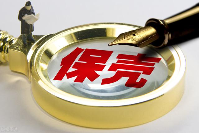 股票重组是什么意思是好是坏，股票重组是好是坏（对于企业来说有梦想）