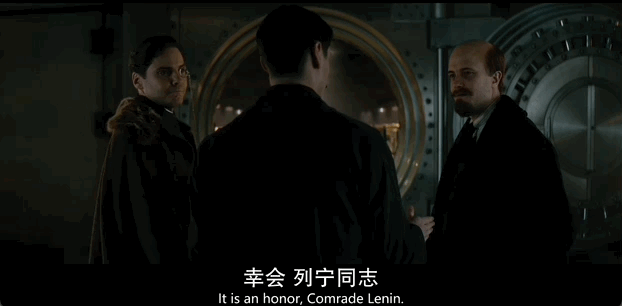 王牌特工黄金圈，王牌特工2黄金圈鉴赏（这顶级IP也被毁了）