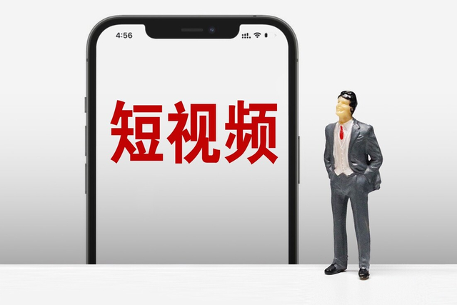 怎样做好短视频自媒体，怎样做好短视频自媒体运营？