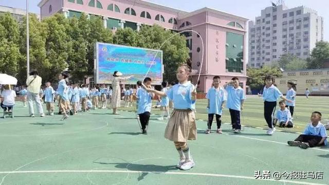 驻马店实验小学，驻马店实验小学不忘初心踏歌而行（驻马店实验小学2023年快乐健身节完美落幕）