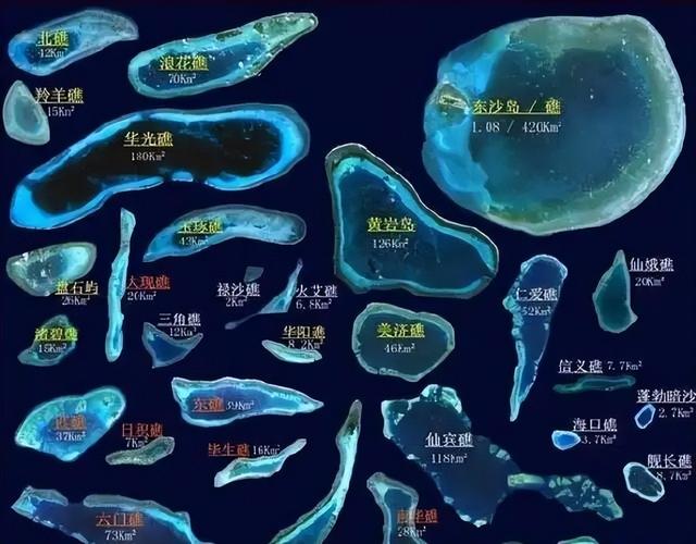 黄岩岛地图高清版，黄岩岛地理位置、物产资源、自然风光（总面积约150平方公里）