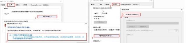 u盘显示0字节，U盘容量显示0字节怎么办（u盘损坏五种常见问题合集）