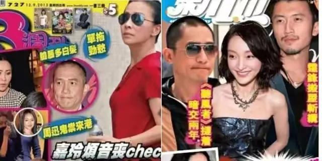 梁朝伟为什么爱刘嘉玲，梁朝伟不爱刘嘉玲（梁朝伟：绯闻女友众多）