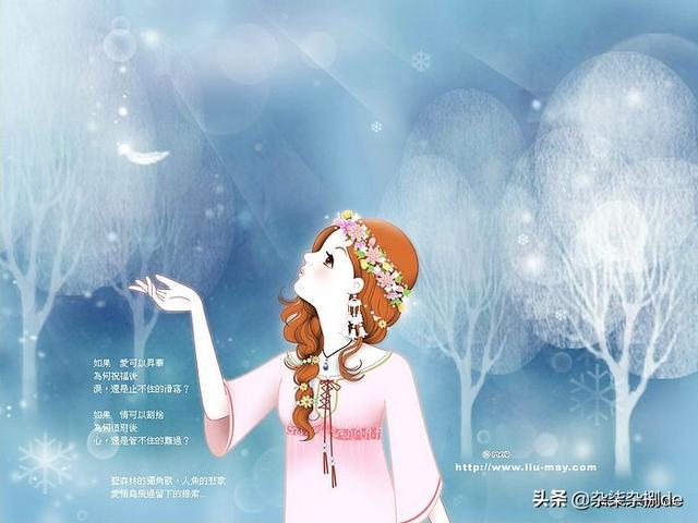 可爱卡通图片 快来把你的小可爱领回家，可爱卡通图片（分享一组可爱的卡通壁纸图片）