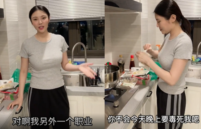 身材最好的女明星，12位公认身材好的女明星（90后身材最好的10位女星）