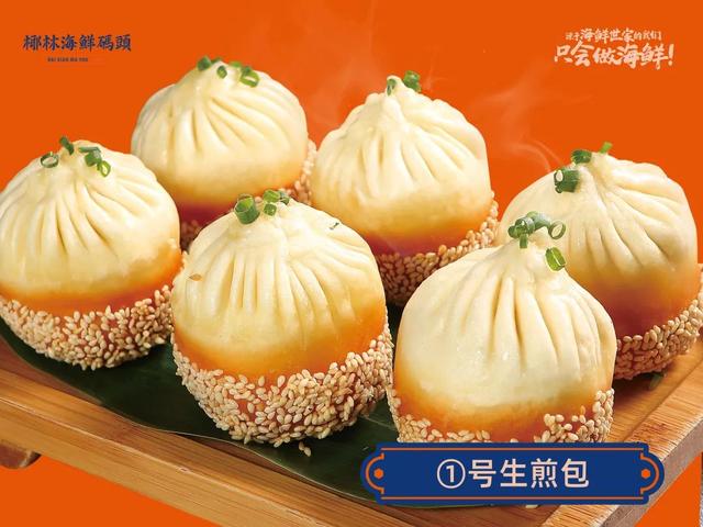 广州塔附近美食，广州塔附近有什么好吃的（从广州塔到番禺万达）