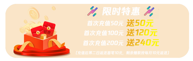 联通蚂蚁宝卡有几种套餐，联通卡有多少种套餐（2022年虎虎生威·联通大王卡2.0全新上线）