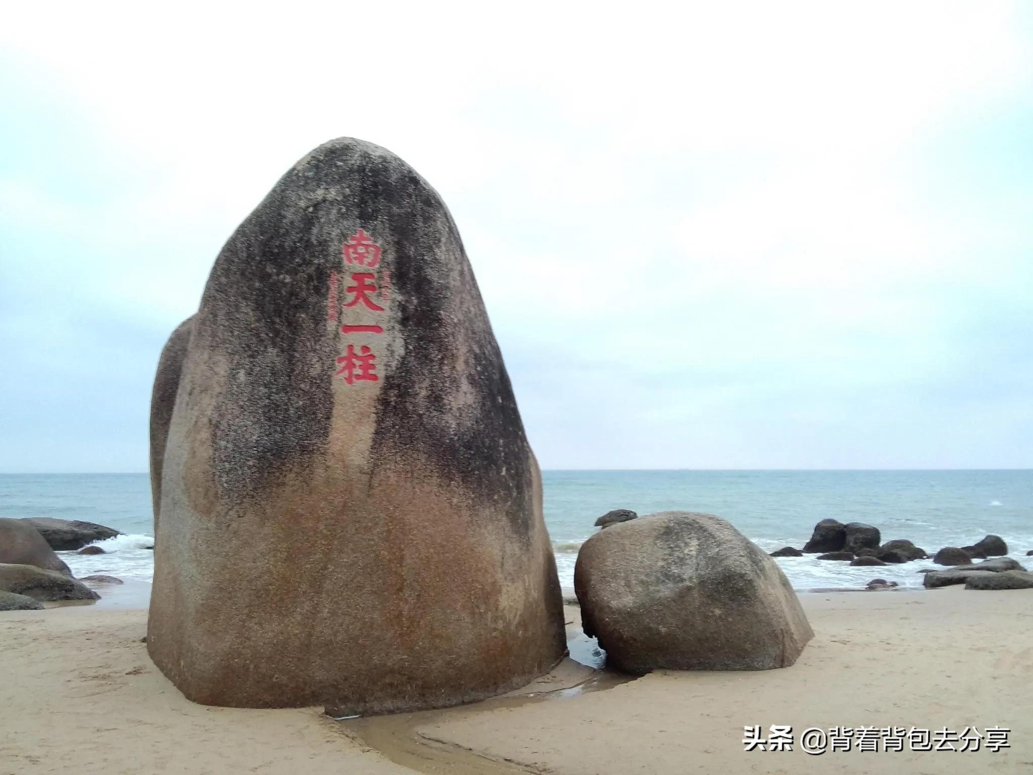 海南旅游攻略（一文保姆级攻略，带你玩转海南岛）