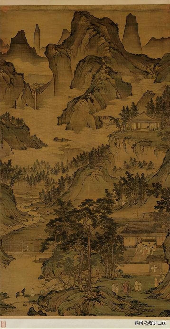 永和春（葛胜仲）