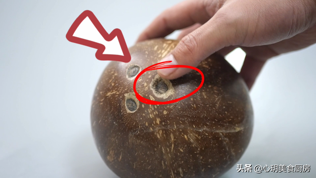 青椰子怎么打开，内行人开椰子取肉（超市买的青椰子怎么打开）