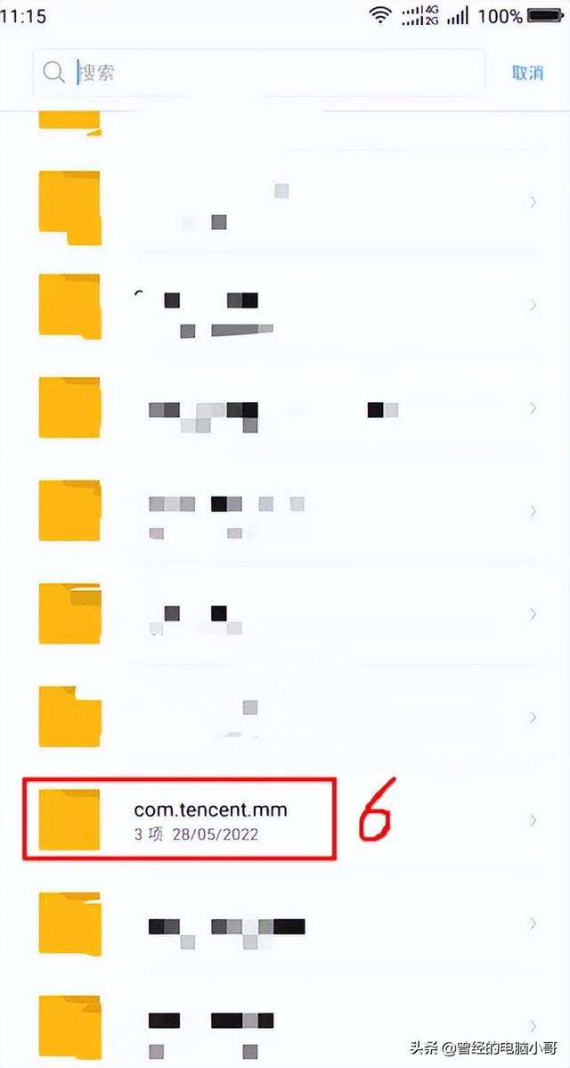 华为手机文件怎么传到电脑上，华为手机怎么与电脑互传文件（电脑和手机互传文件）