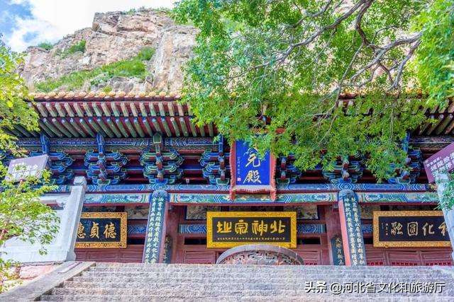 恒山在哪里，衡山在哪里个省哪个市（赵子龙的常山，是座什么山）