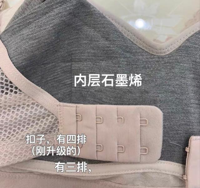 磁疗的作用及危害，磁疗的危害（不仅没有宣传的效果）