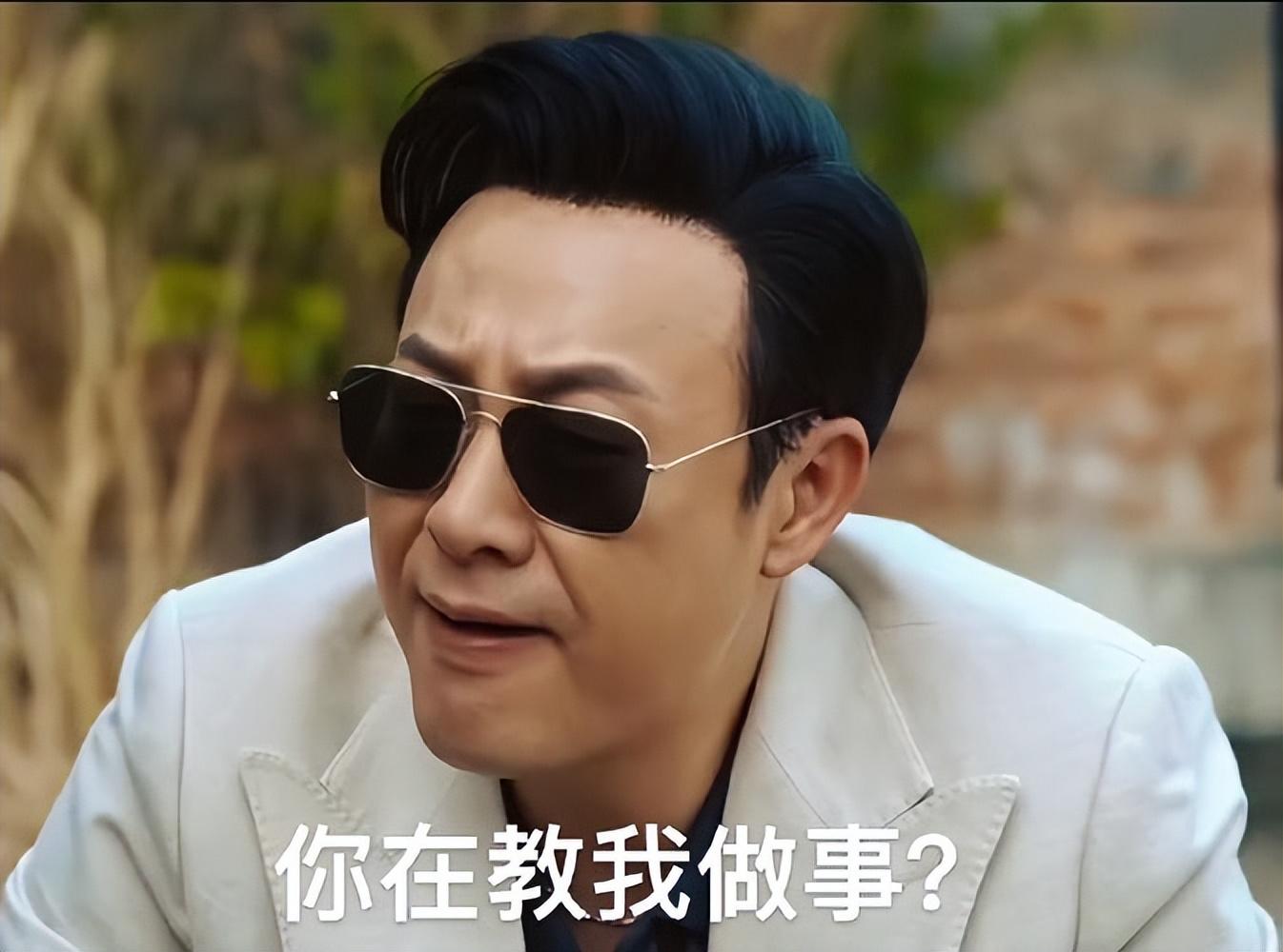 01 王志文饰演"郭小鹏"