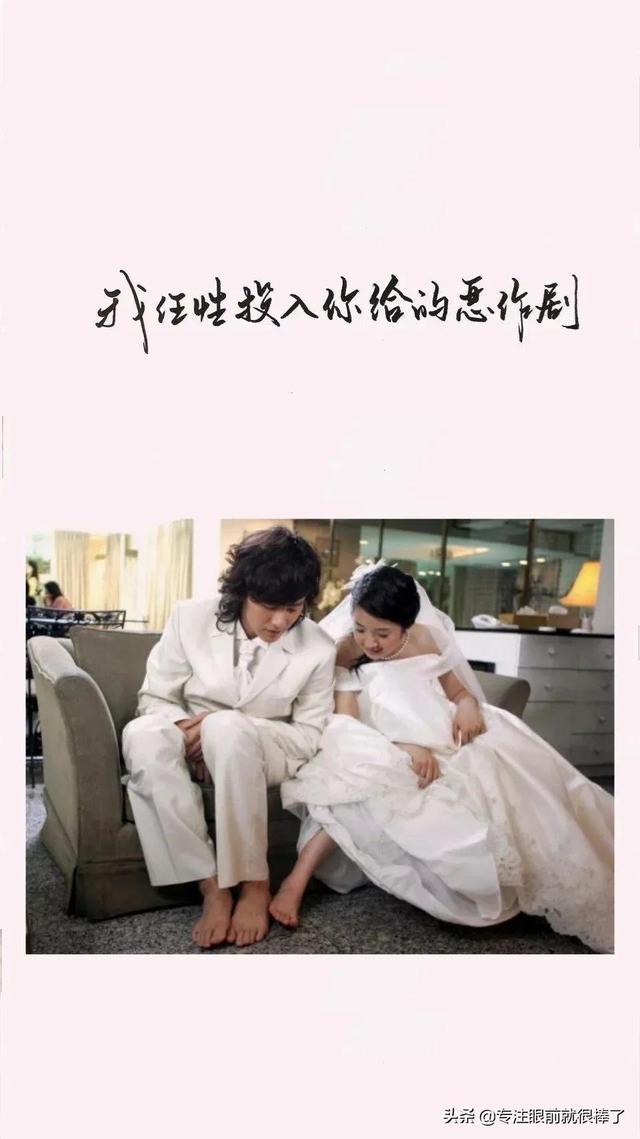 17年过去了，你还会重刷《恶作剧之吻》吗？