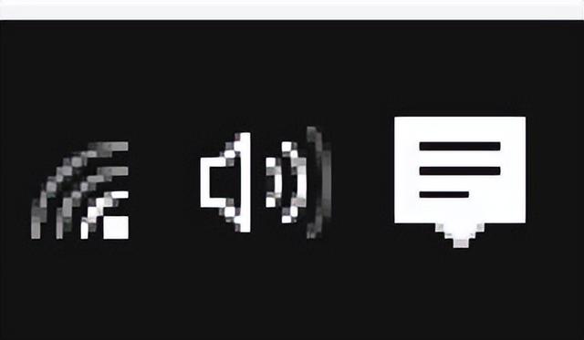 笔记本电脑无线网络开关在哪里打开，笔记本电脑无线网络开关怎样打开（电脑网络攻防基础教程之二十四.组建无线网络）