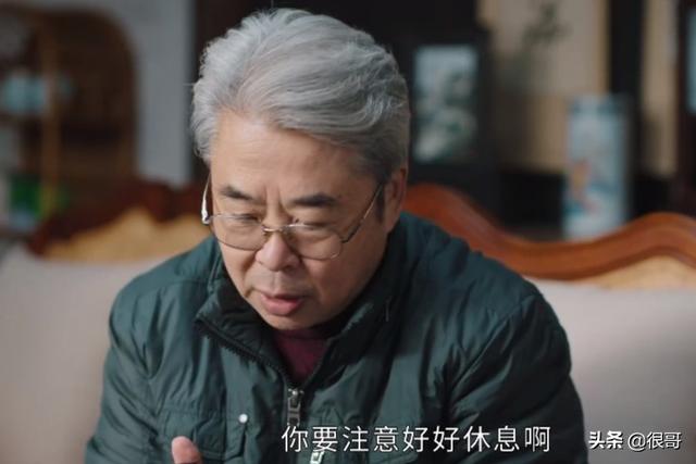 幸福院演员表，幸福院演员表电视猫（《幸福到万家》中眼熟却叫不上名字的10位演员）