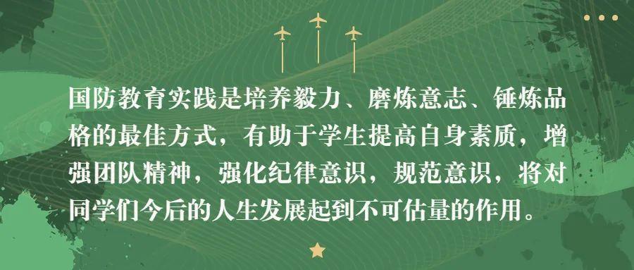 南京市钟英中学(南京钟英中学入学条件)