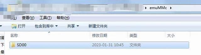 ns大气层金手指文件存放路径，nsswitch大气层使用金手指教程（<单系统>升级最新的系统方法）