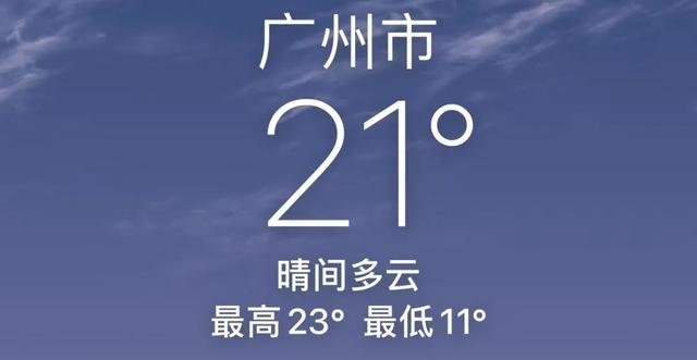 十八度穿什么衣服，18度左右衣服搭配图上海（照着这样穿，保暖又美丽）