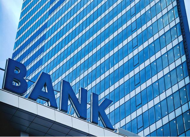 建行账户管理费，建设银行账户管理费什么意思（会被收管理费或其他费用吗）