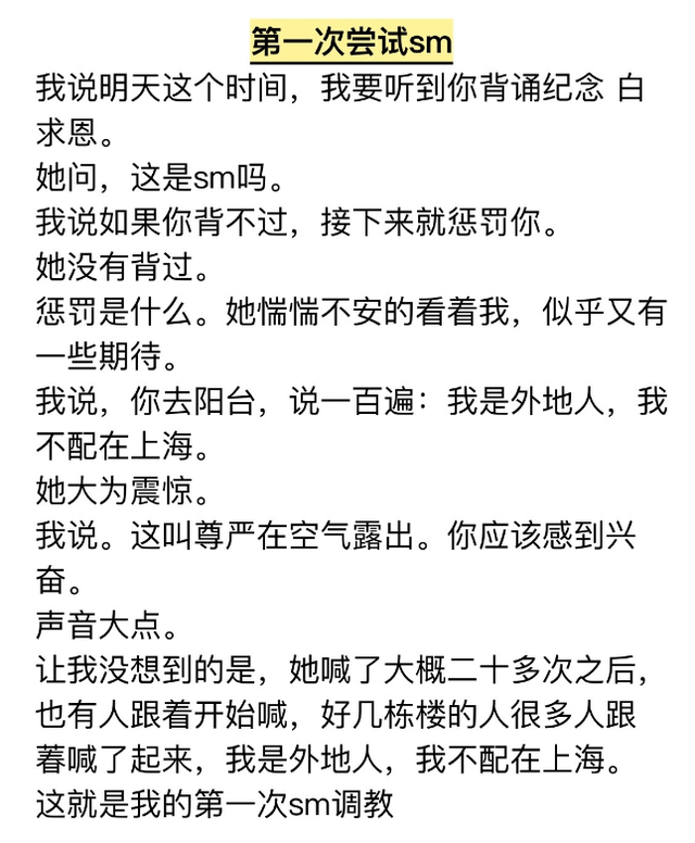 旺旺碎冰冰是什么梗，旺旺碎冰冰表情包是什么梗（旺旺碎冰冰圆头那一半的量比尖头那一半多）