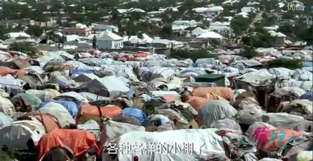 侣行夫妇的记录，中国最牛夫妻：北极求婚