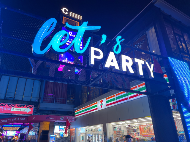 手机wifi有个感叹号怎么解决，手机网络有个感叹号怎么办（我后悔买iPhone）