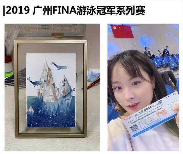 塌房人是什么梗，楼塌了什么梗（徐嘉余疑似劈腿前女友）