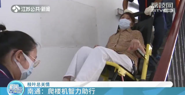 无锡住房和城乡建设局官网，无锡住建局网站（无锡老旧小区加装电梯有了“新方案”）