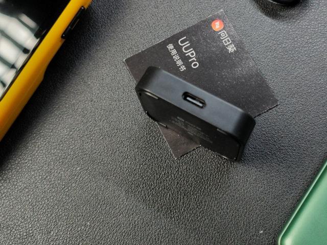 访问密码忘记了怎么办，N合1神器-向日葵UUPro（qq访问密码忘记了怎么办）